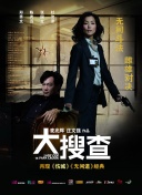 仙剑客栈角色升级路线推荐与解析